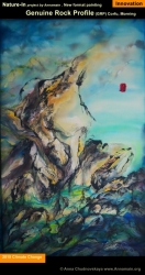 Genuine Rock Profile (GRP),Corfu, Morning 60 X 100 cm, Acryl+Special canvas =ActiveBase Painting