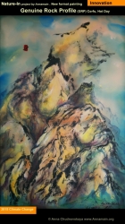 Genuine Rock Profile (GRP),Corfu, Hot Day 60 X 95 cm, Acryl+Special canvas =ActiveBase Painting