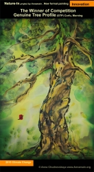 Genuine Tree Profile: The Winner of Competition 60 x 100 cm, Acryl, , ABP
